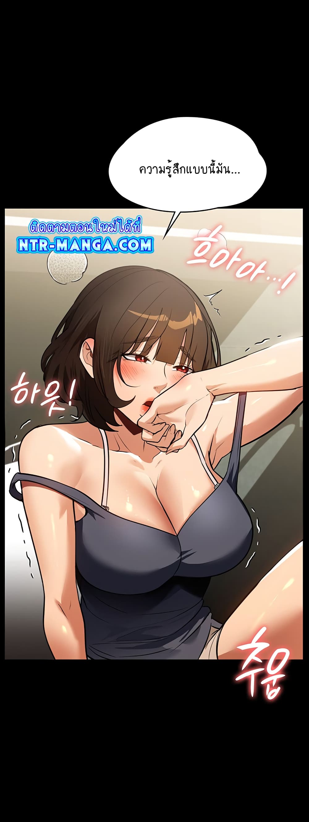 A Young Maid 12-12