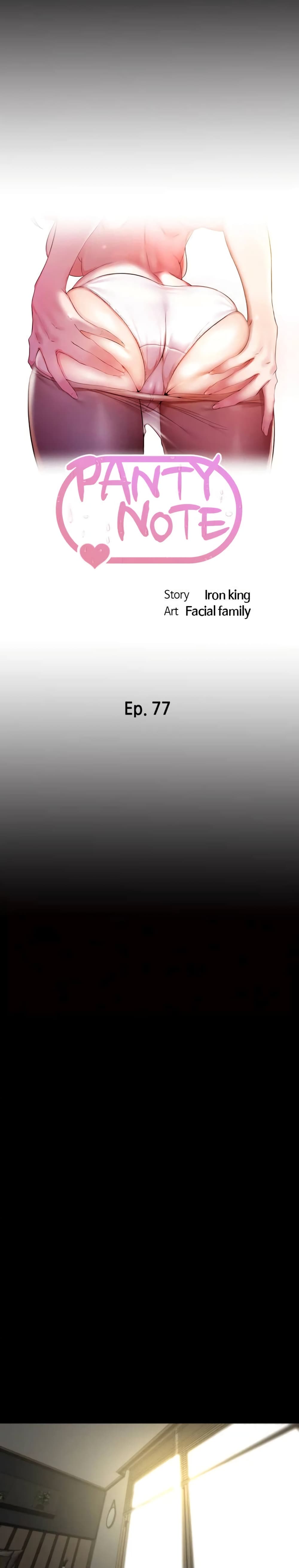 Panty Note 77-77