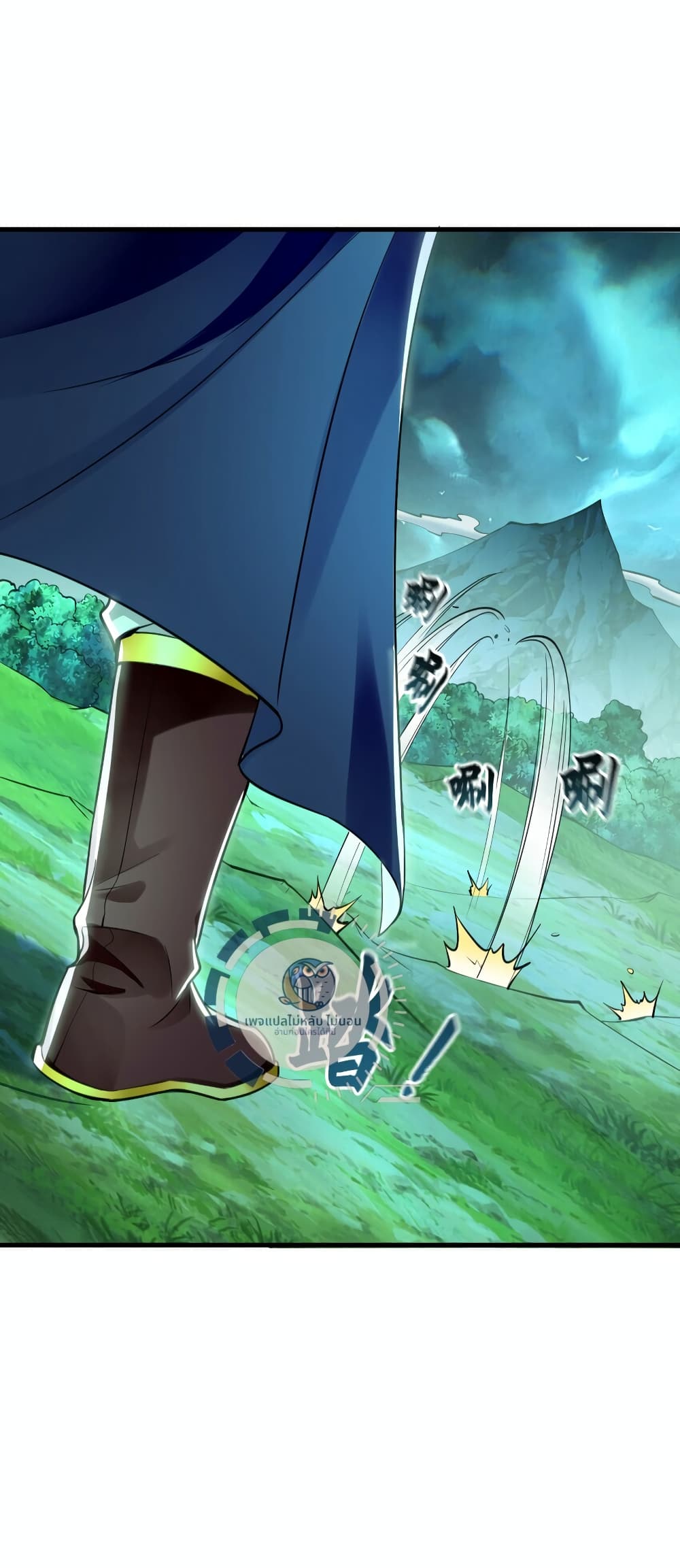 I Have a Million Times Attack Speed. 11-11