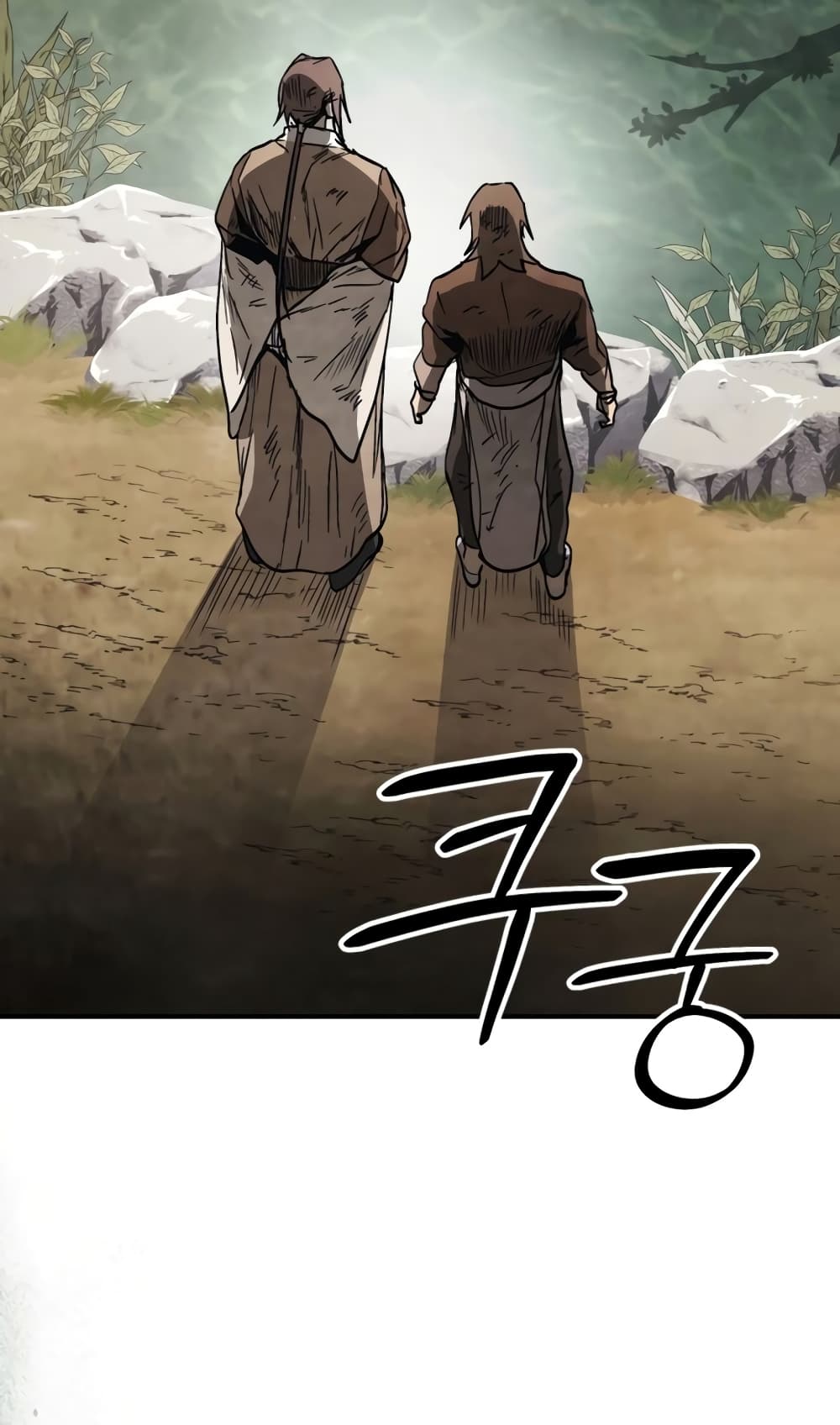 Chronicles Of The Martial God's Return 51-51