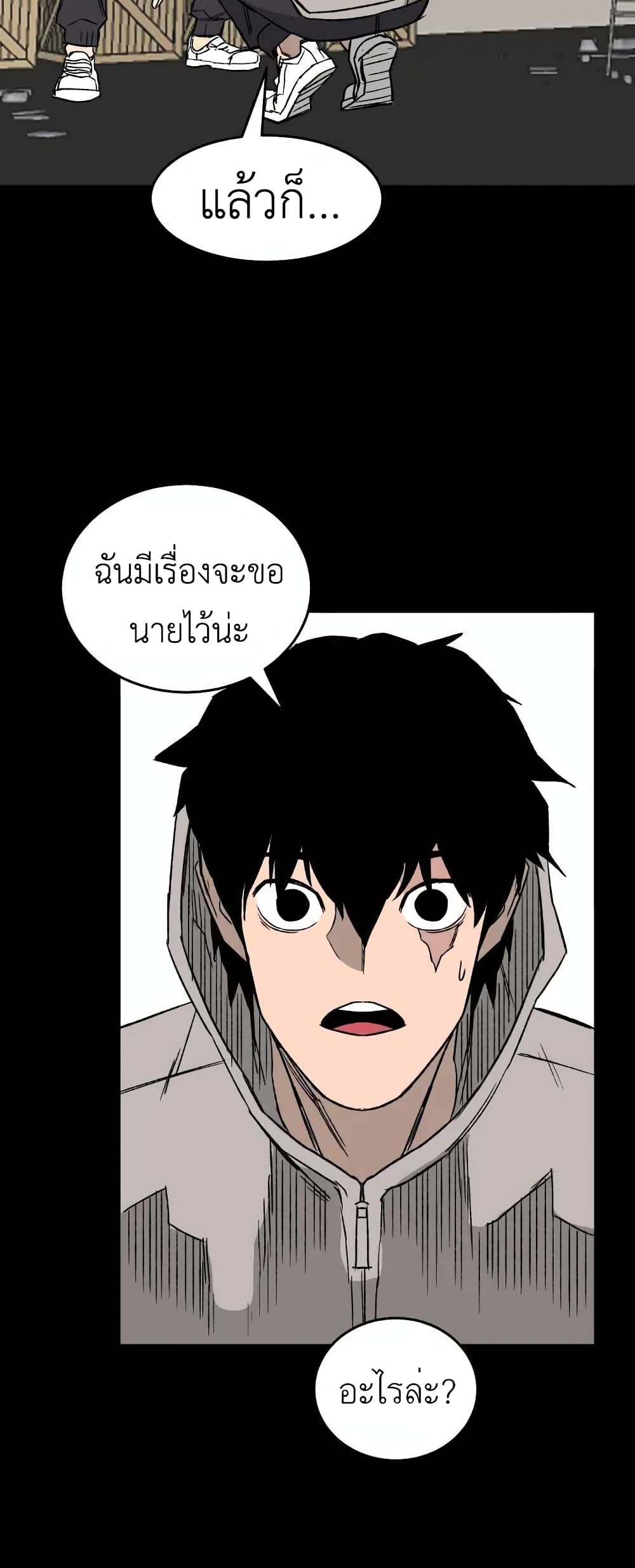 D-30 17-17