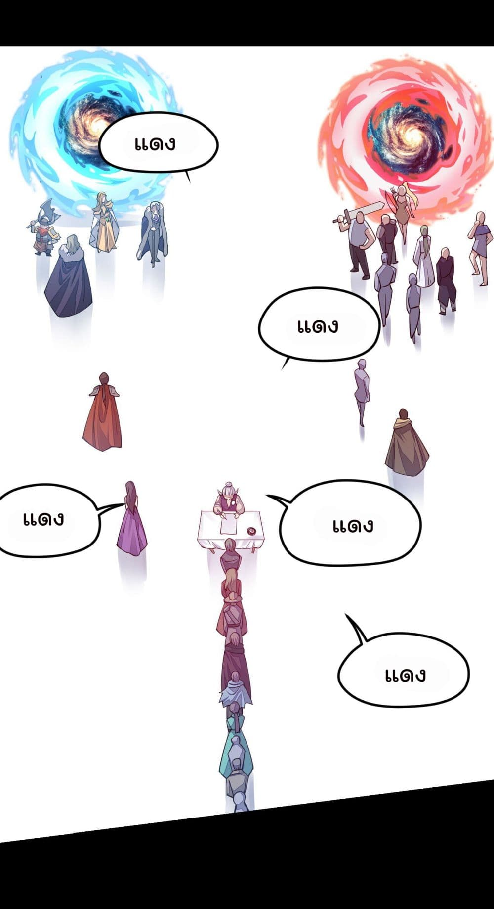 Sword God’s Life Is Not That Boring 22-22
