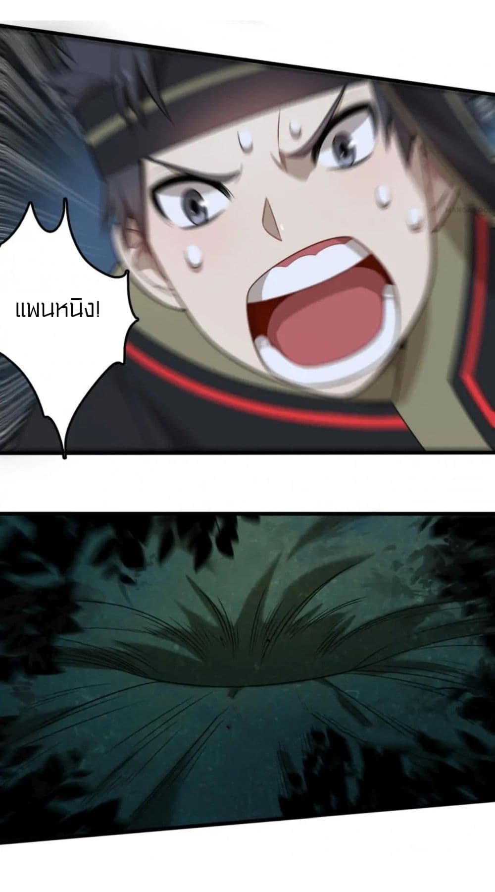 Rebirth of Legendary Doctor 36-36