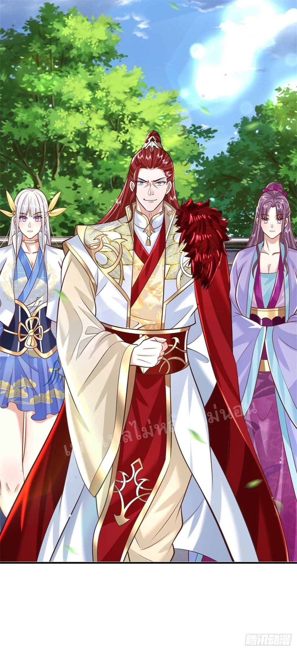 Royal God of War, Rising Dragon ราชันย์เทพยุทธ์มังกรผงาดฟ้า 148-148