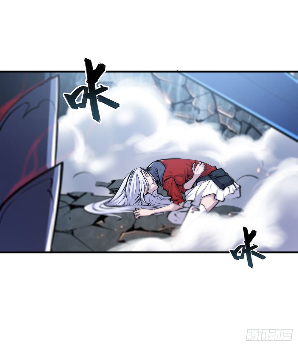 The Strongest Knight Become To Lolicon Vampire ผมคืออัศวินผู้แข็งแกร่งที่ถูกสาปให้กลายเป็นแวมไพร์โลลิ 107-107