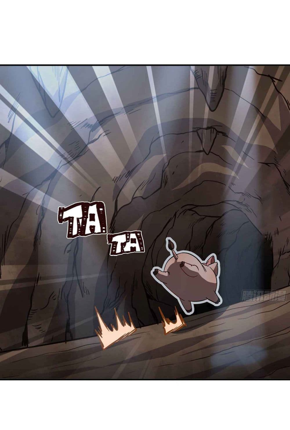 Mushroom Brave 9-9