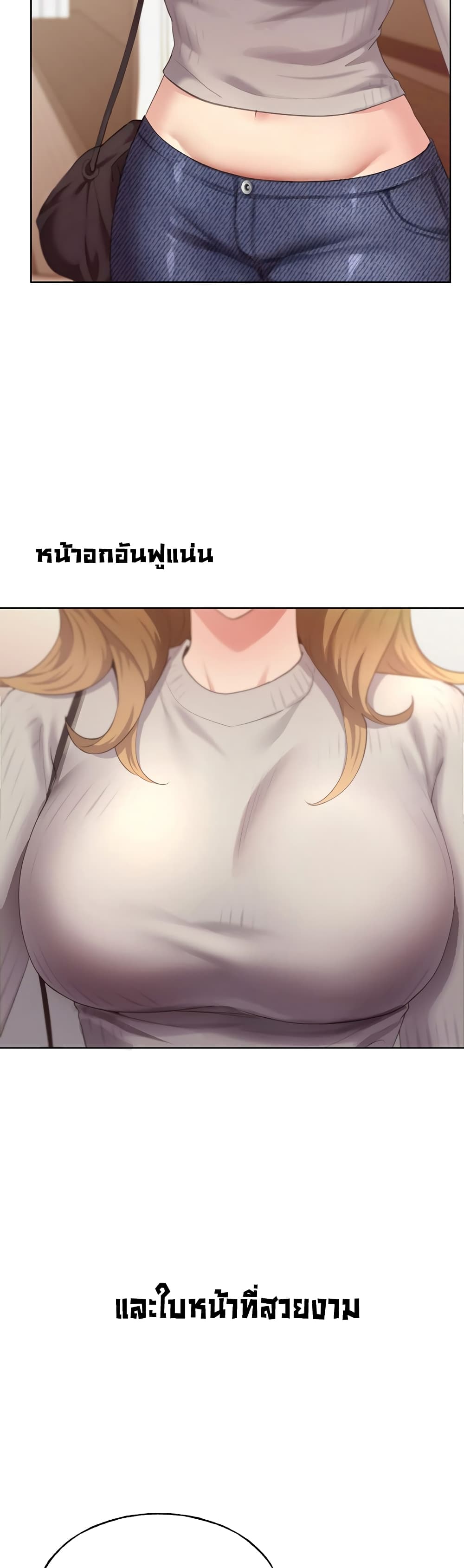 My Illustrator 3-3