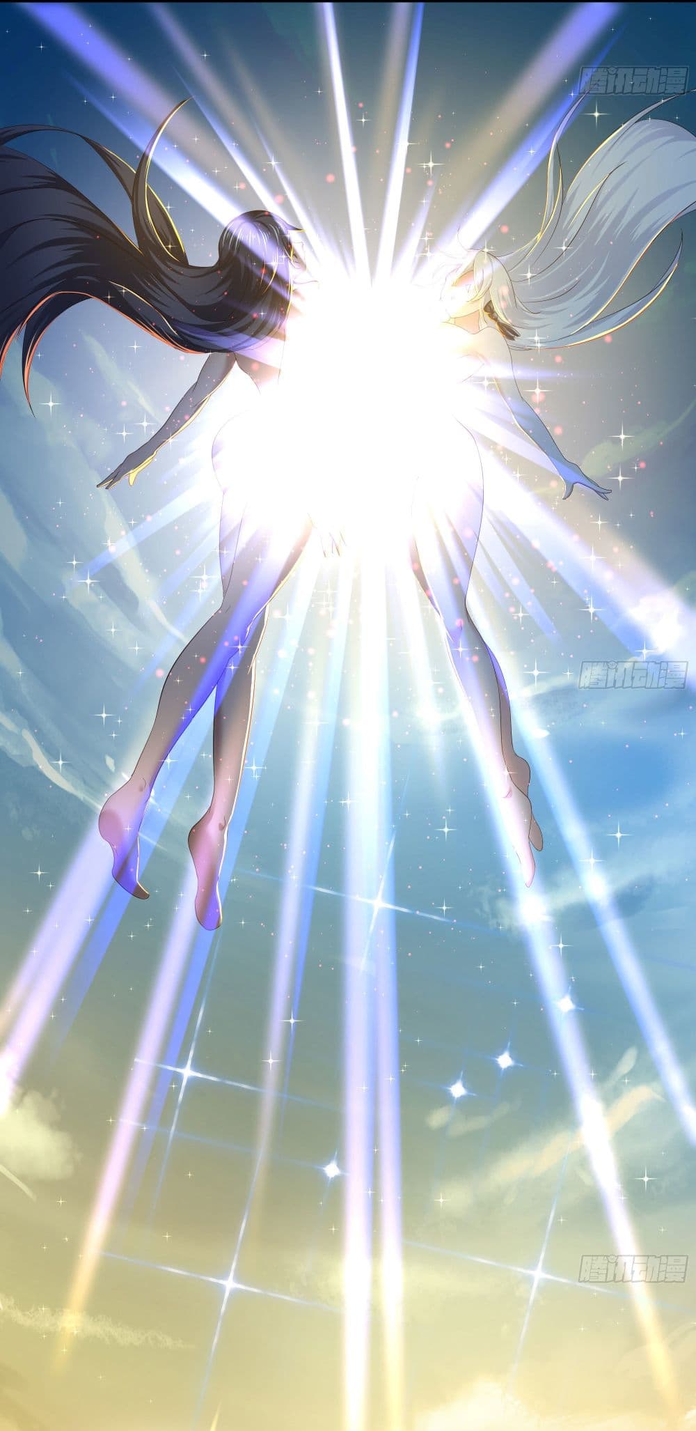 I Opened the Harem in the Underworld 20-20