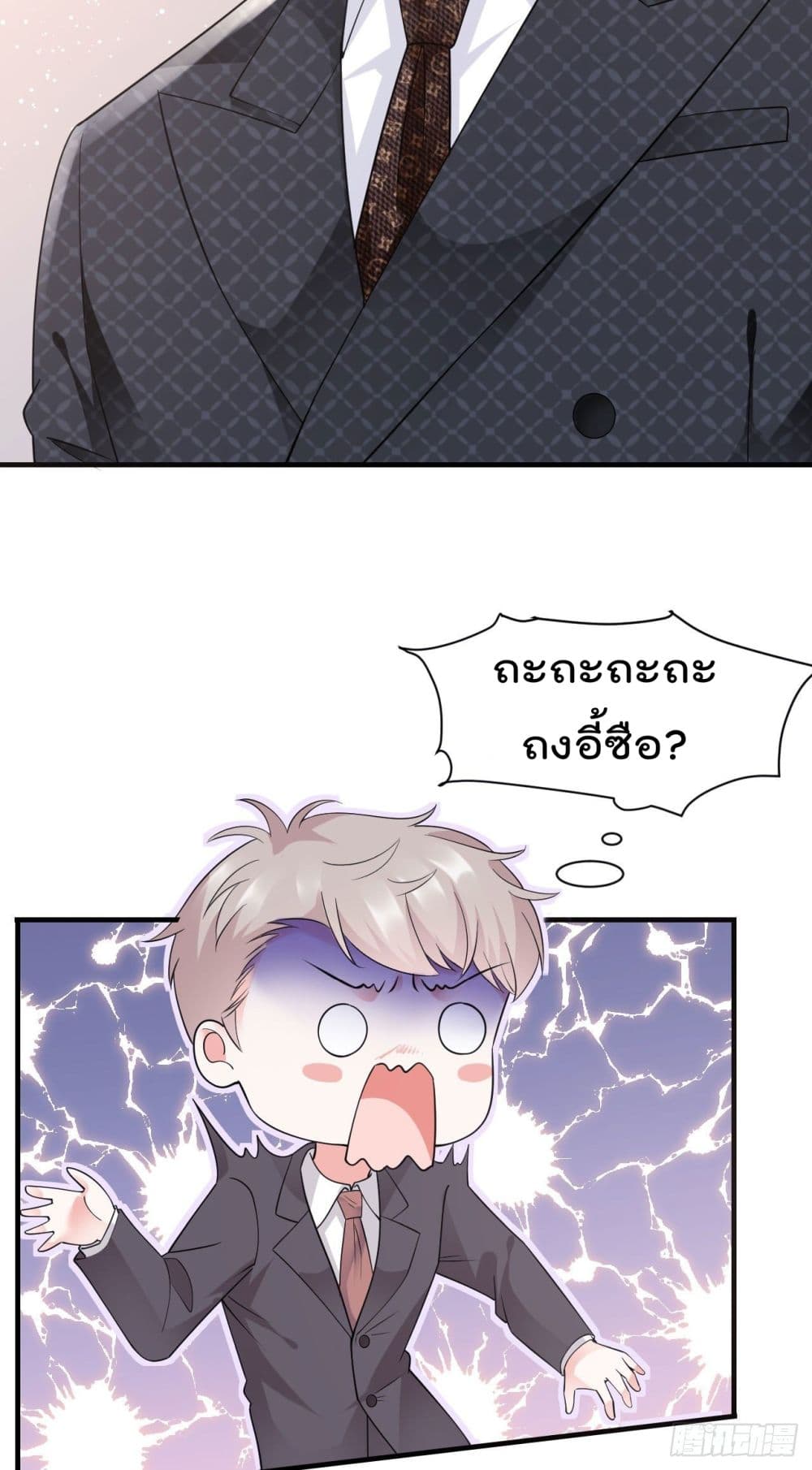 What Can the Eldest Lady Have คุณหนูใหญ่ ทำไมคุณร้ายอย่างนี้ 19-19