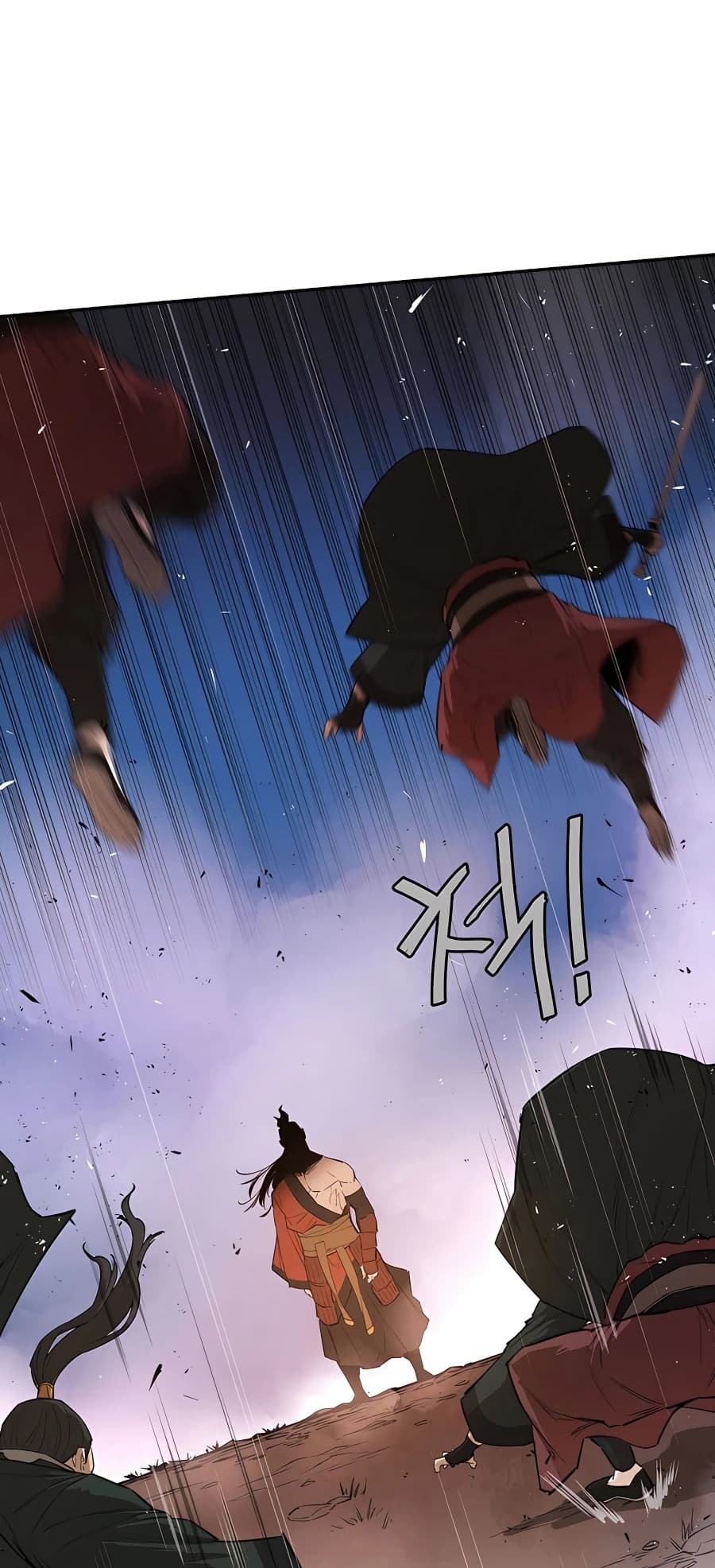 The Villainous Warrior 26-26