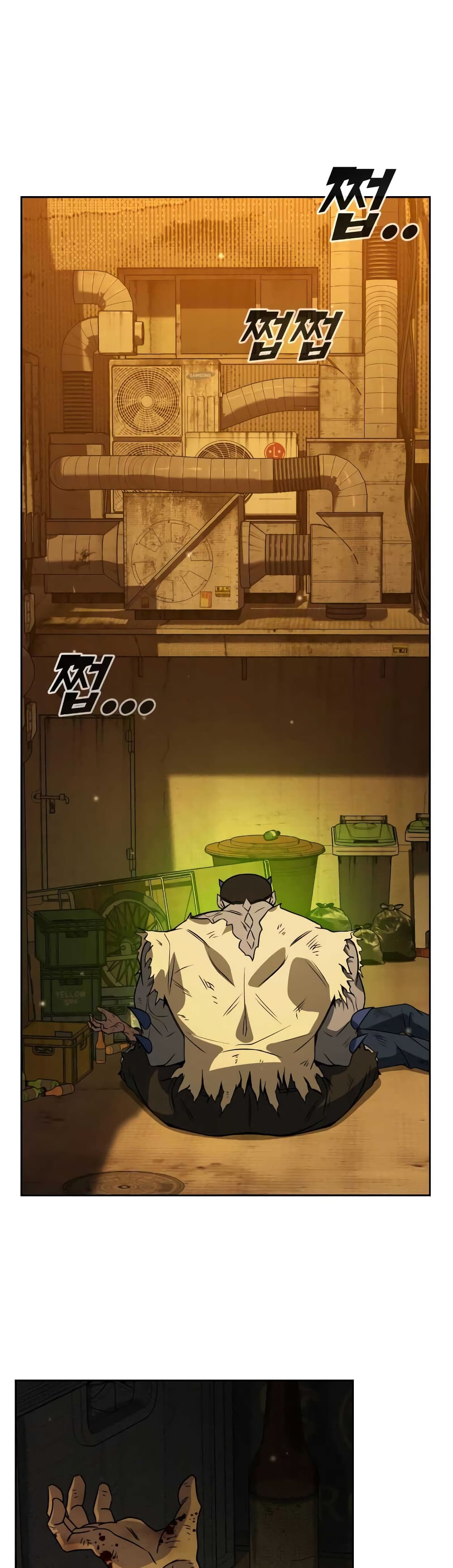 Hero the Maximum 0-0