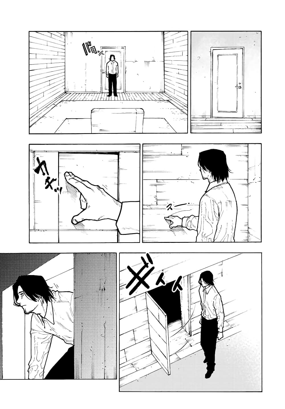 Juujika no Rokunin กางเขนสีชาด 115-115