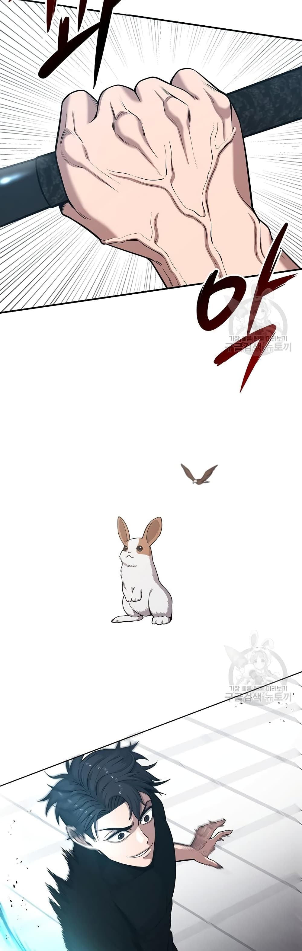 The Dark Mage’s Return to Enlistment 18-18