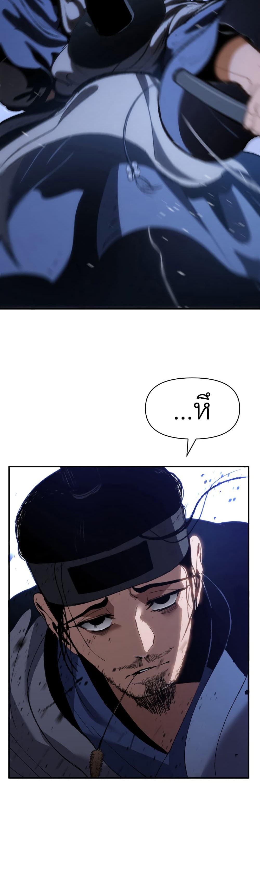 Informer 2-2