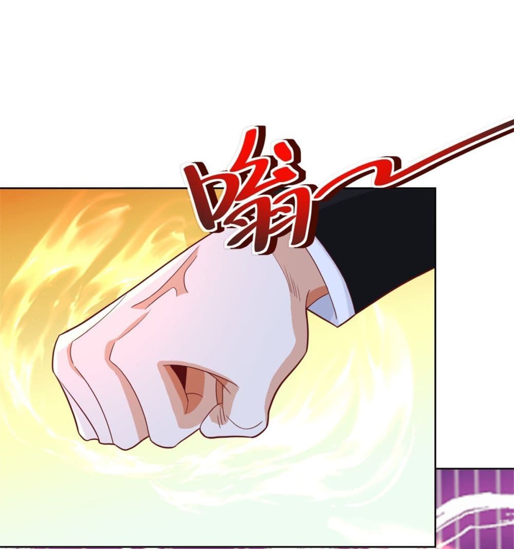 Sorry, I'm A Villain 60-60