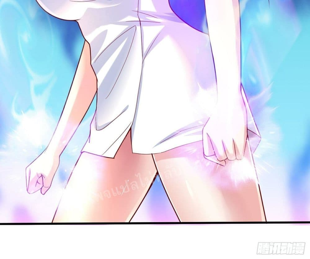 I Am The Great Supreme God ข้านี่แหละคือมหาเทพผู้ยิ่งใหญ่ 15-15
