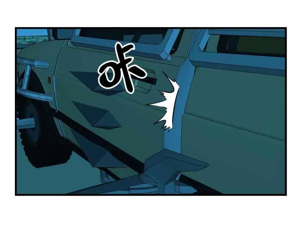 Mystery Worm Hole with a Harem in Another World 12-12