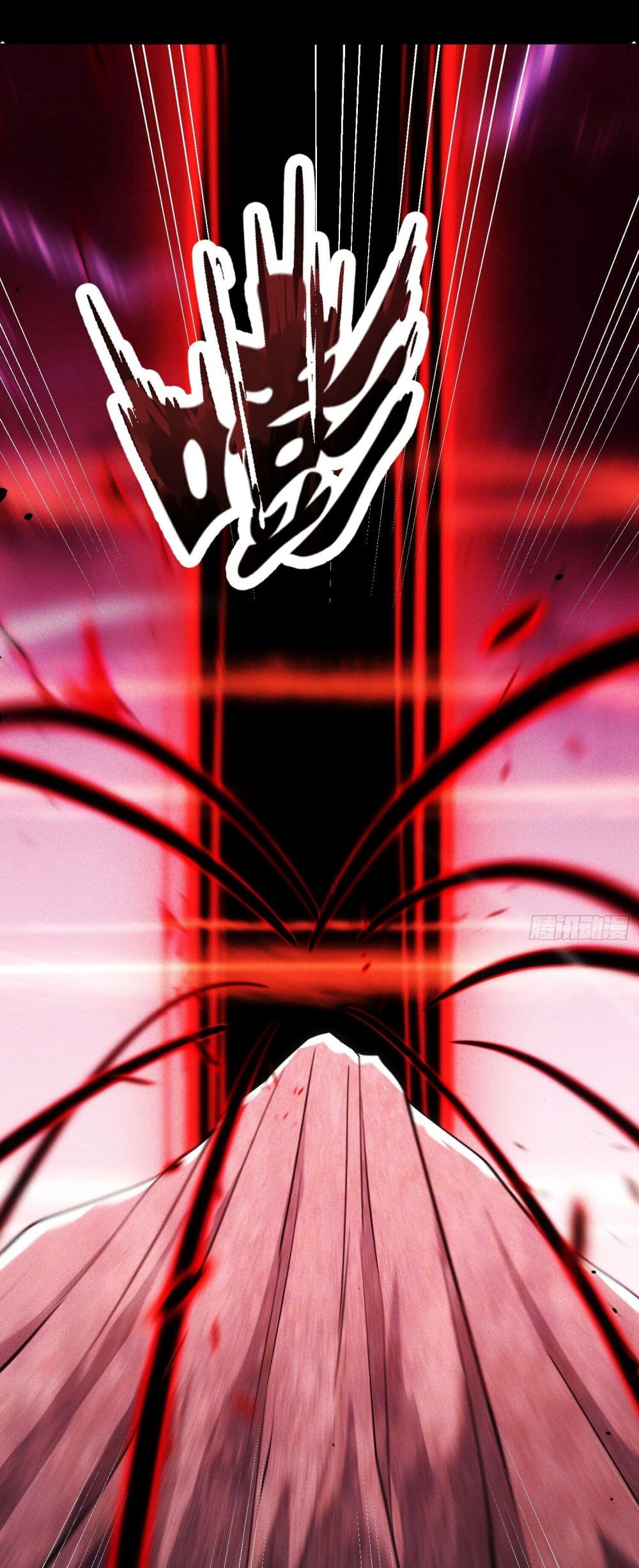 The Supreme God of Heaven 1-1