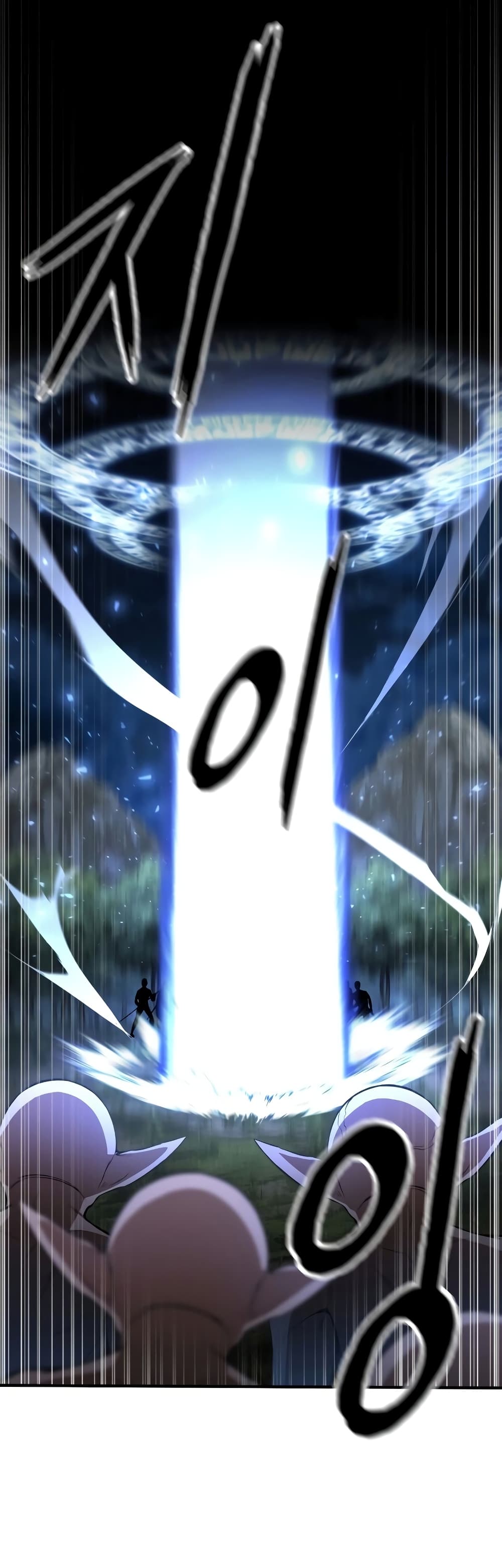 Absolute Necromancer 9-9
