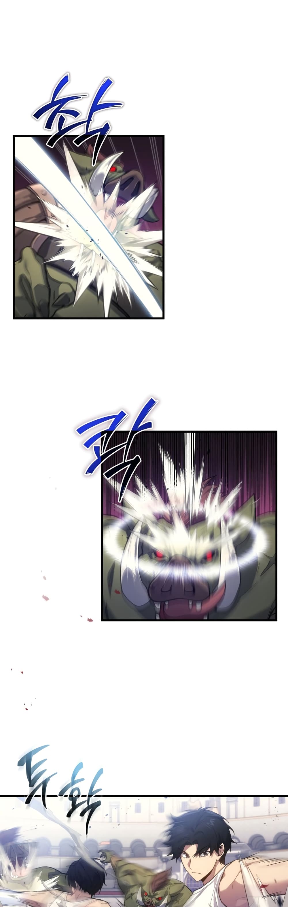 Martial God Regressed to Level 2 4-4