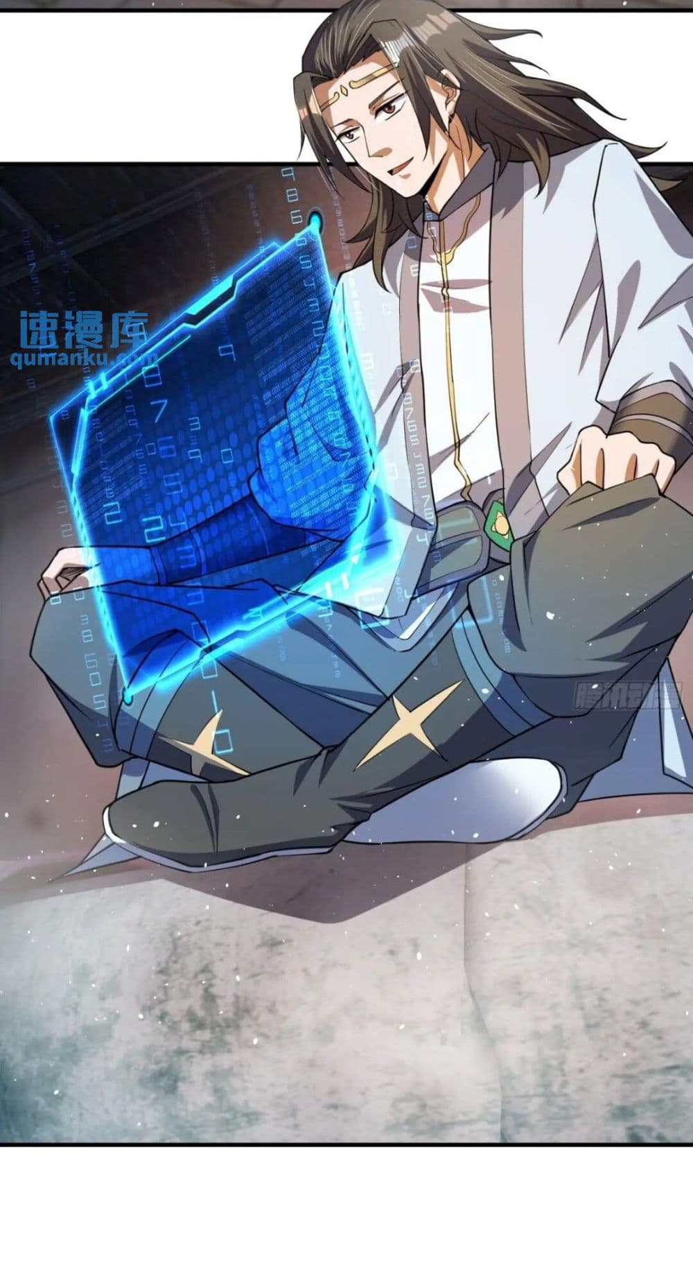 When The System Opens After The Age Of 100 13-13