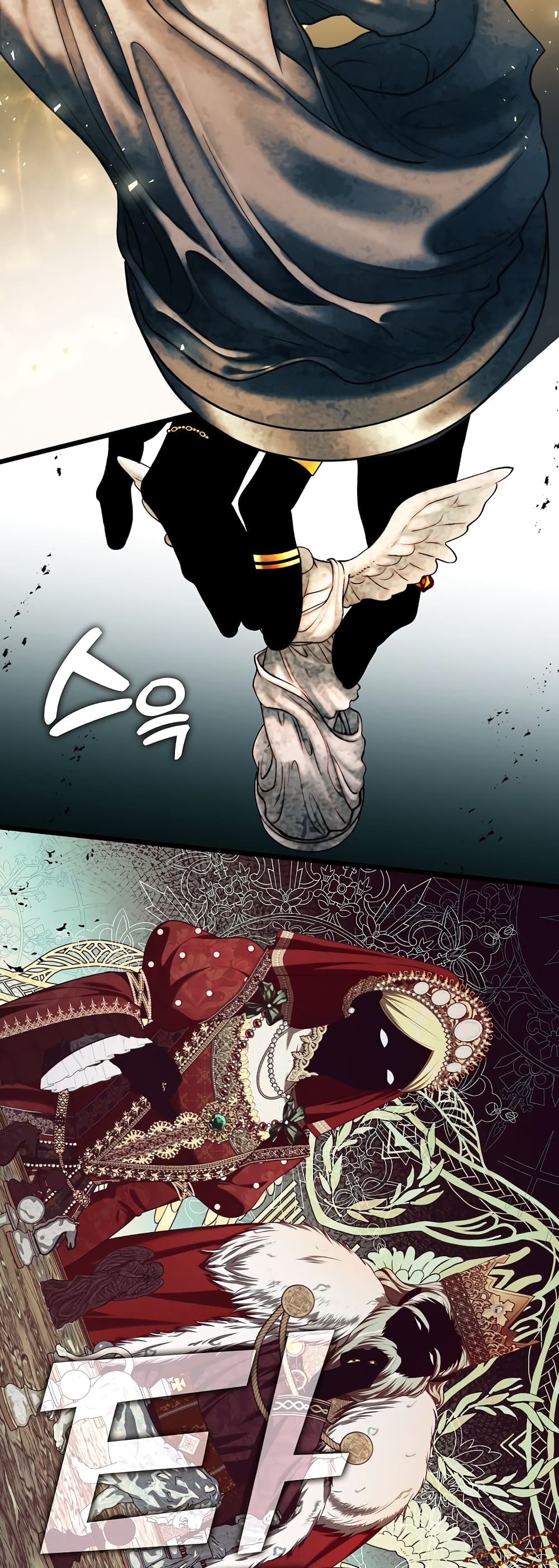 The S-Class Hunter Doesn't Want to Be a Villainous Princess 11-11