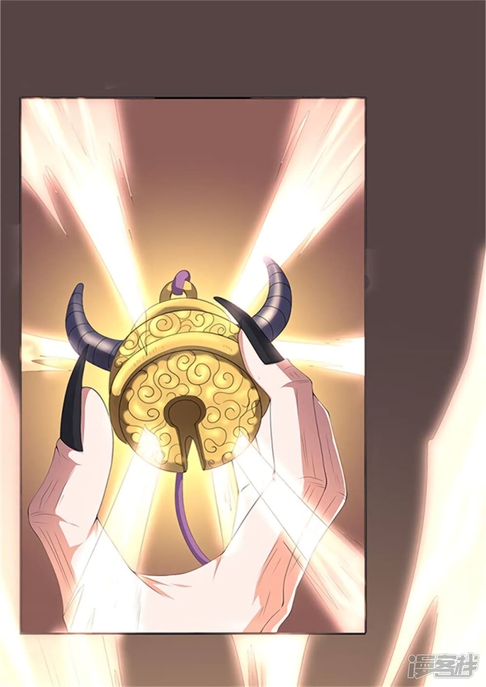 Eternal god King 118-118