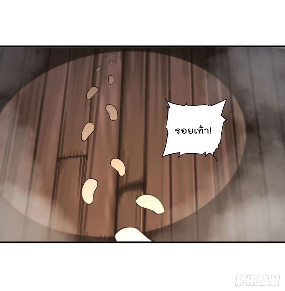 The Strongest Knight Become To Lolicon Vampire ผมคืออัศวินผู้แข็งแกร่งที่ถูกสาปให้กลายเป็นแวมไพร์โลลิ 139-139