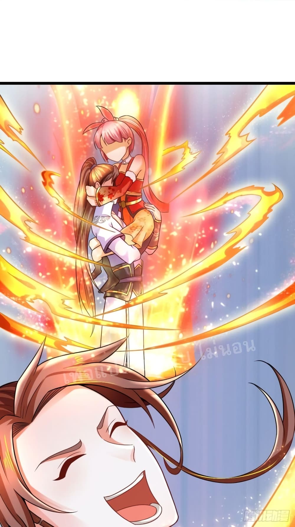 Rebirth of the Heavenly King 3-3