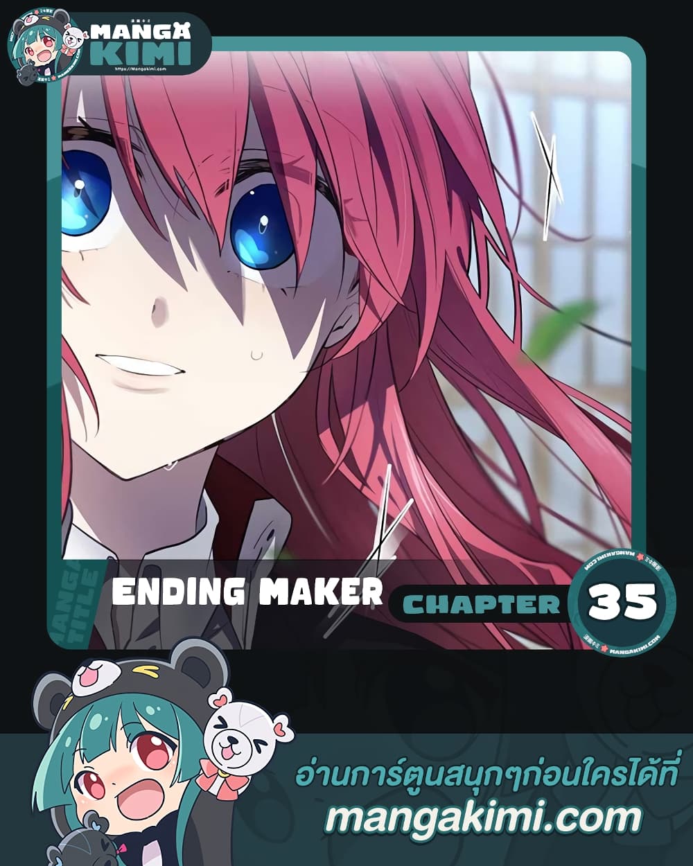 Ending Maker 35-35