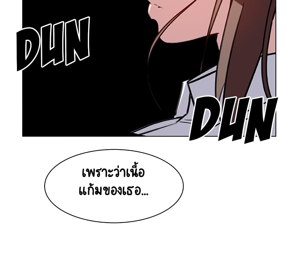 Fallen Flower 11-11