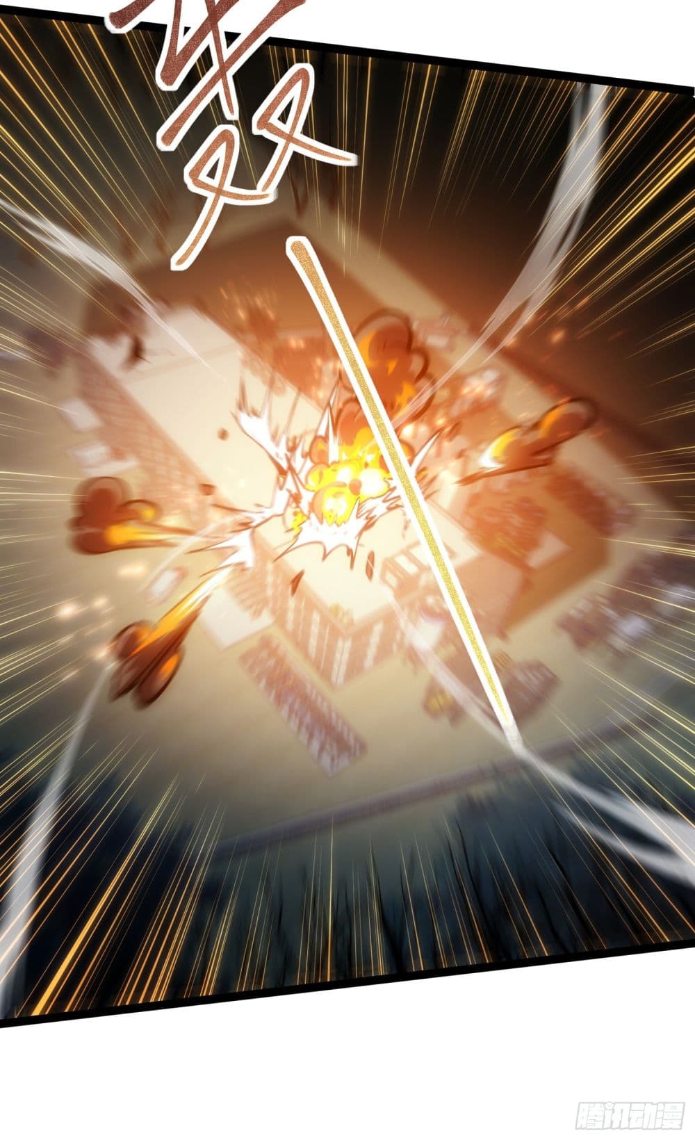 Seed of the Abyss 8-8