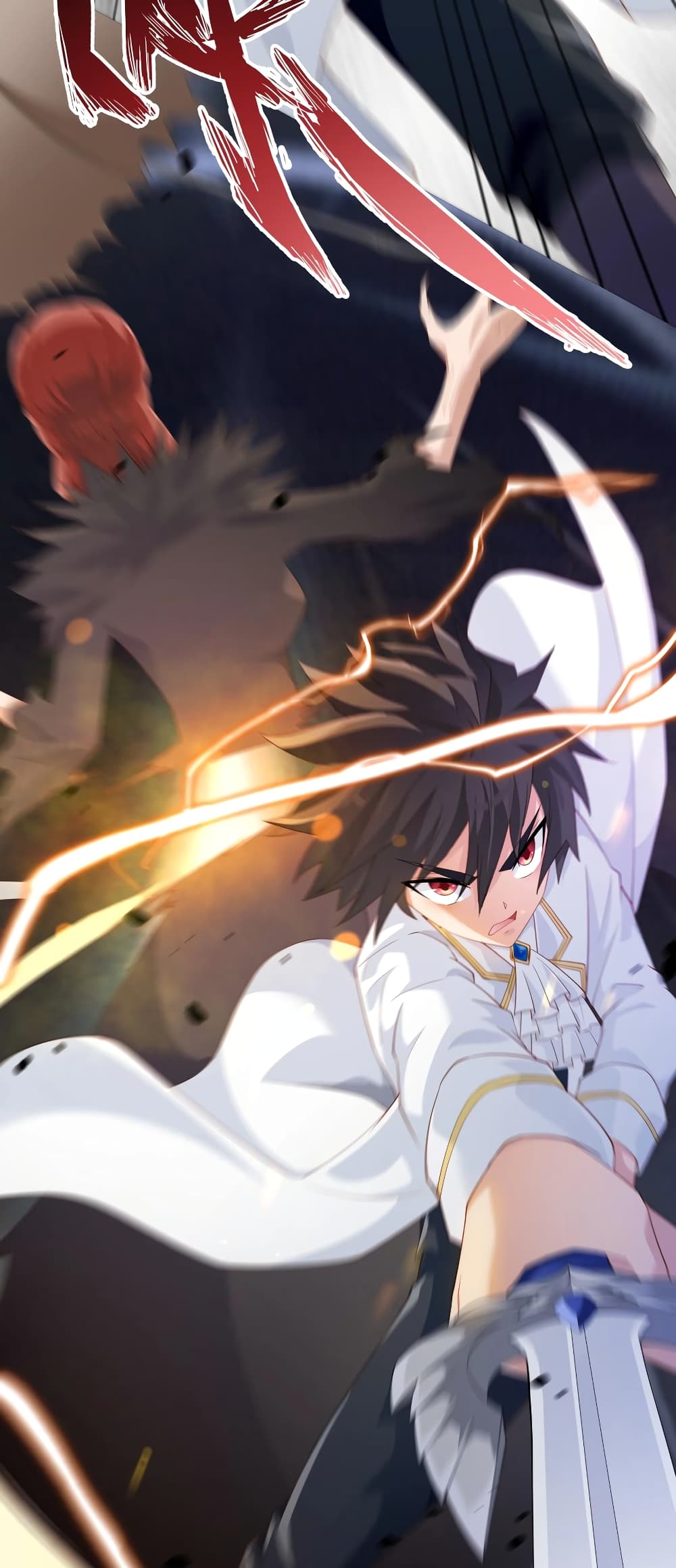 Young Master Villain Doesn't Want To Be Annihilated 17-17