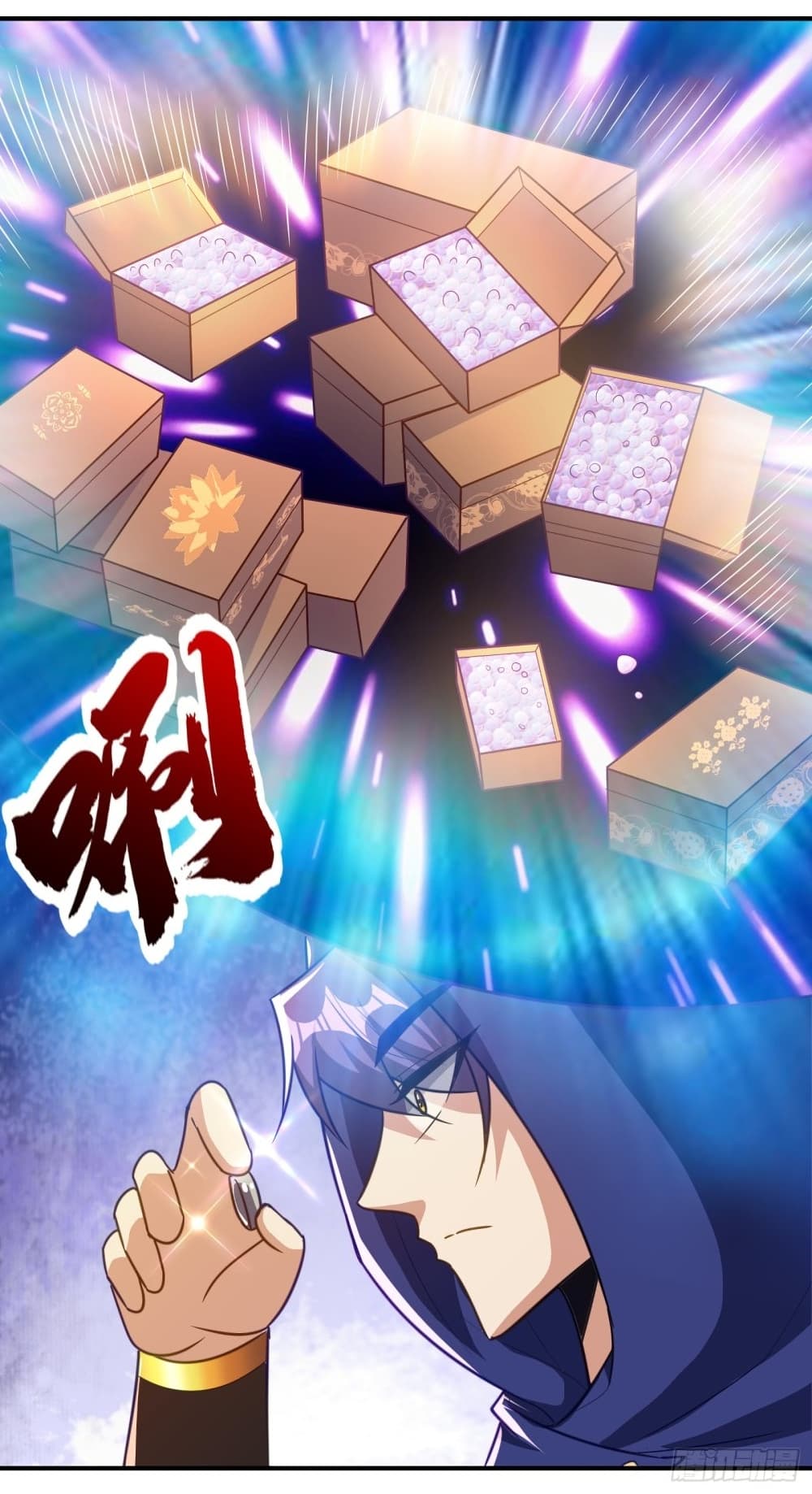 Rise of The Demon King รุ่งอรุณแห่งราชาปีศาจ 223-223