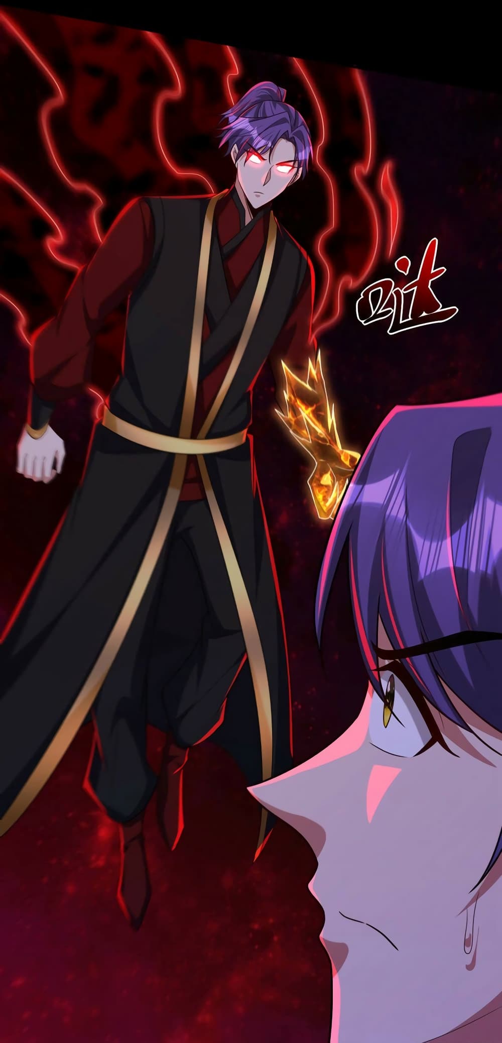 Rise of The Demon King รุ่งอรุณแห่งราชาปีศาจ 315-315