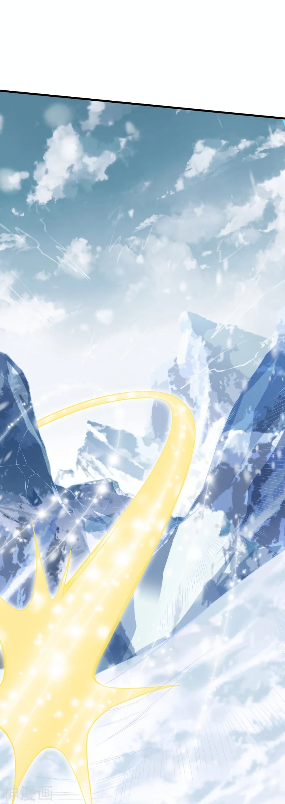 Against the Gods อสูรพลิกฟ้า 477-477