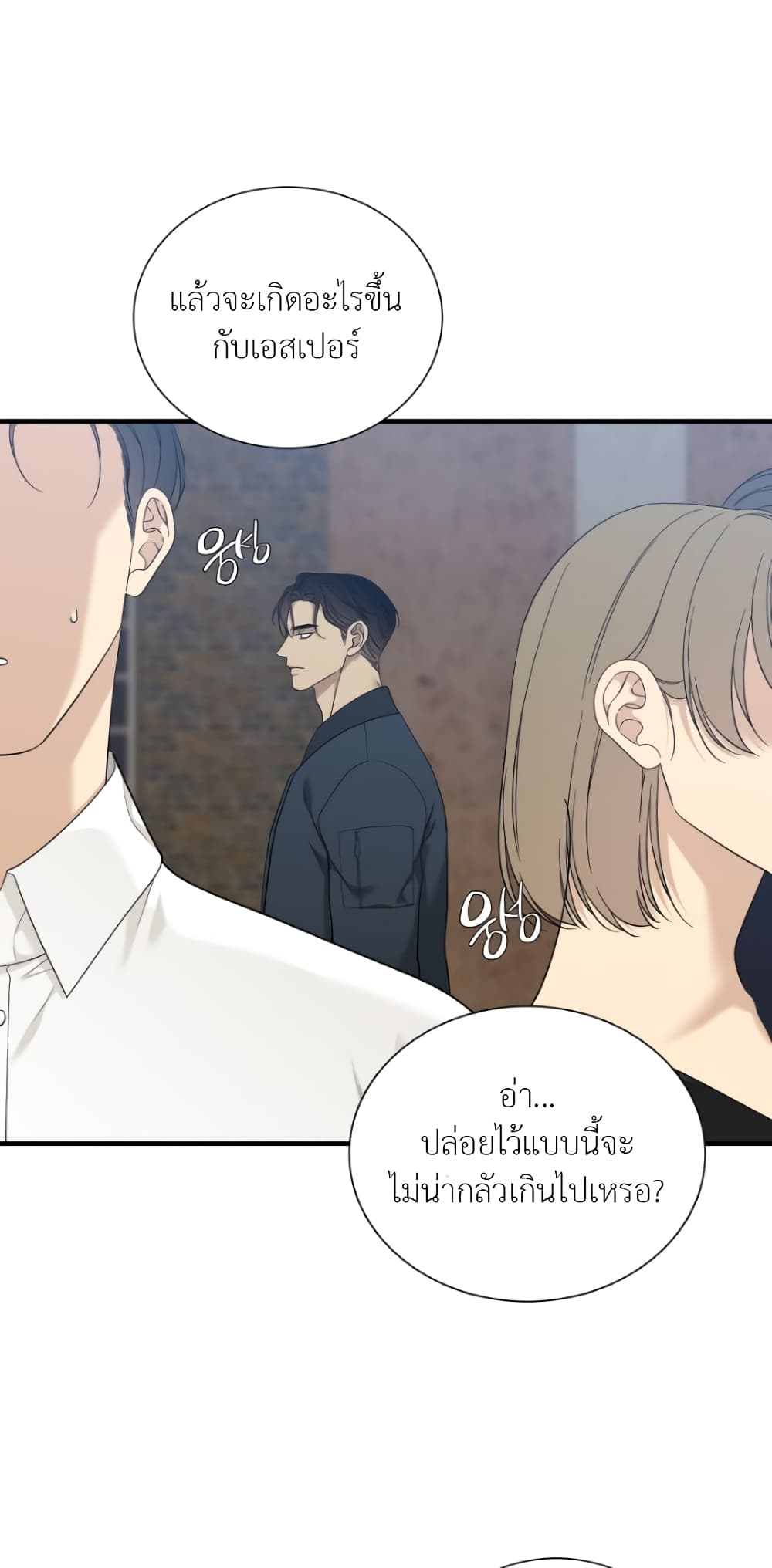 Dear. 00 2-2