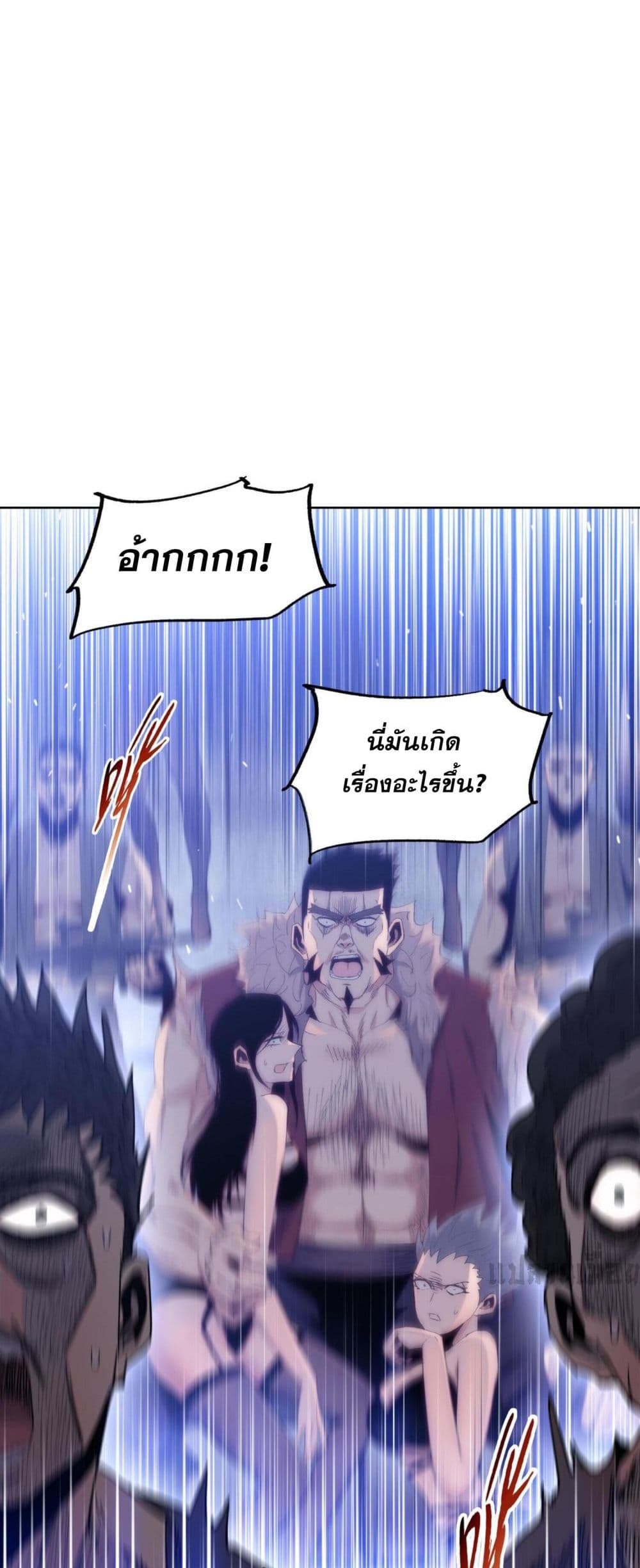 Doomsday Ruthless Man: Hoarding Trillions of Supplies at the Beginning ผู้โหดเหี้ยมวันโลกาวินาศ : กักตุนเสบียงนับล้านล้าน 14-14