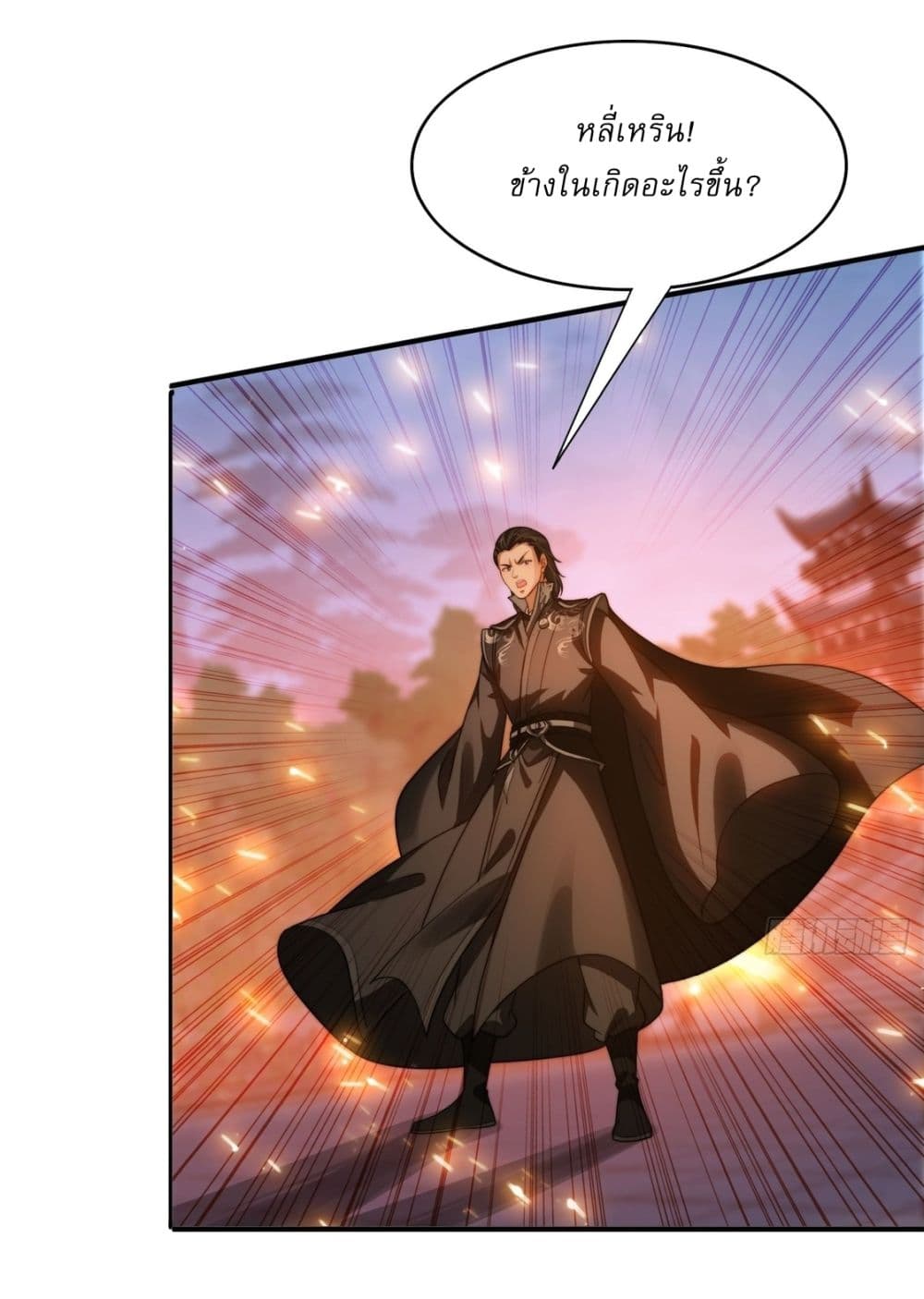 After signing for 90,000 years, the former Taoist monk wants to cut! 14-14