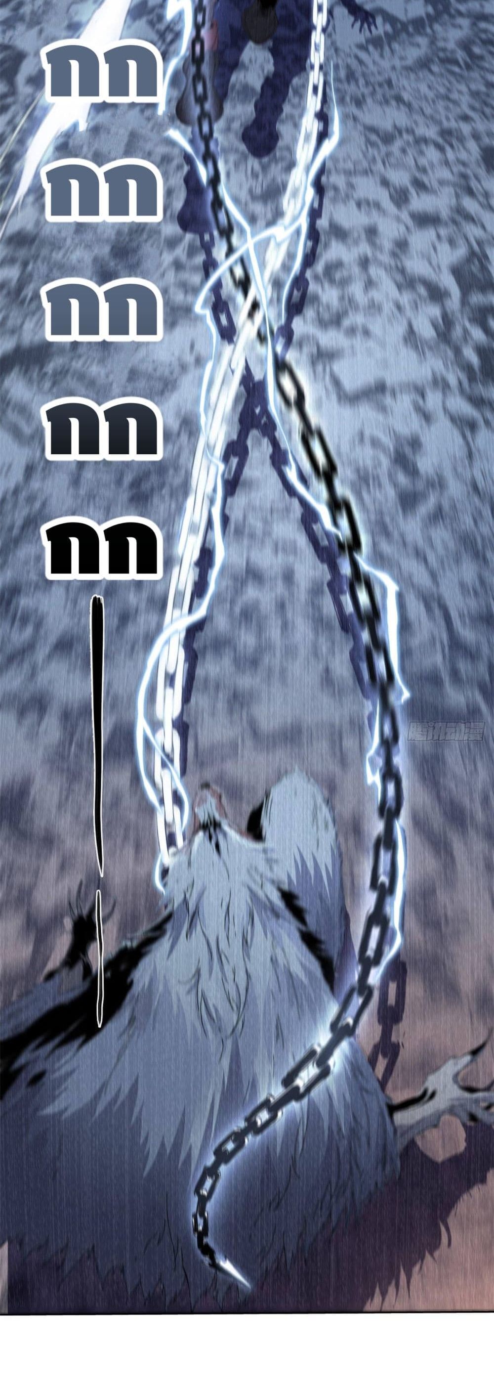 Eternal Kingdom 2-2