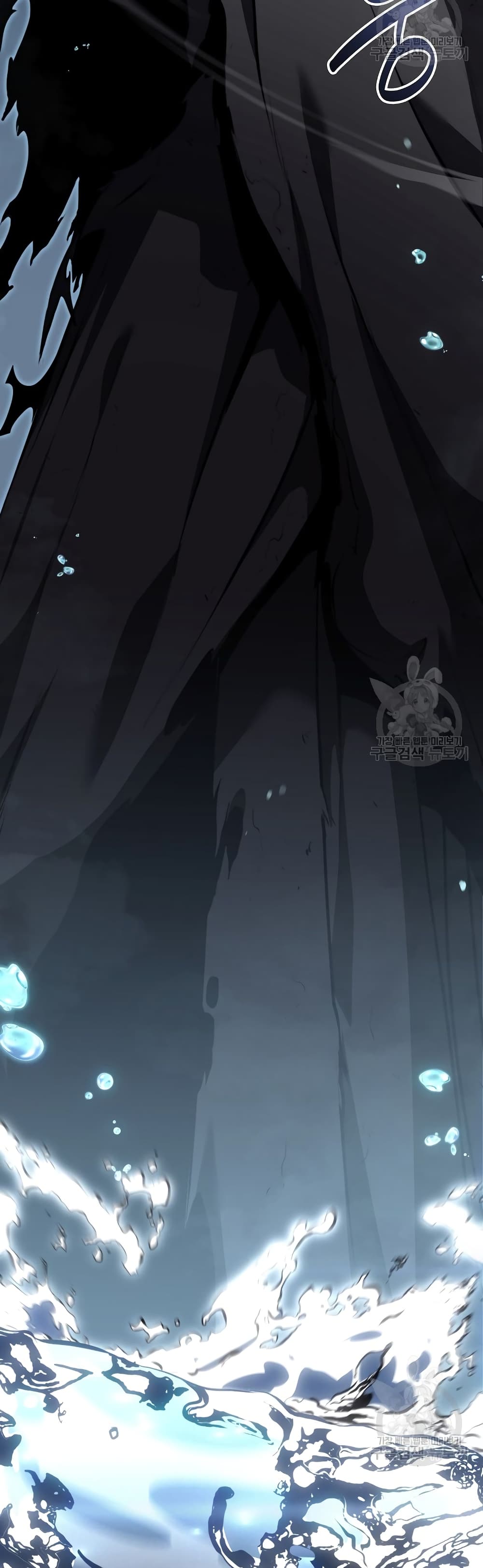 I Returned as an FFF-Class Witch Doctor 32-32