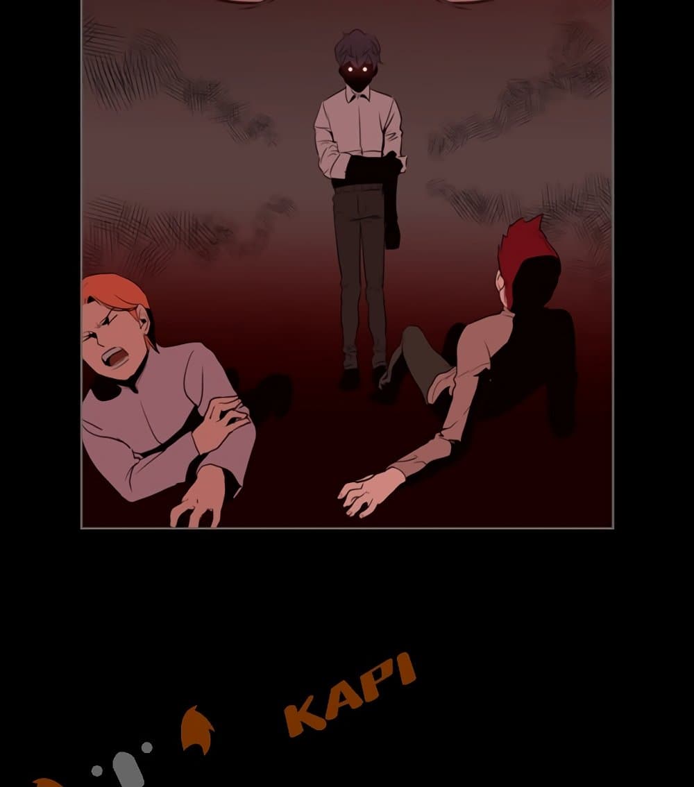 PAINKILLER 3-3