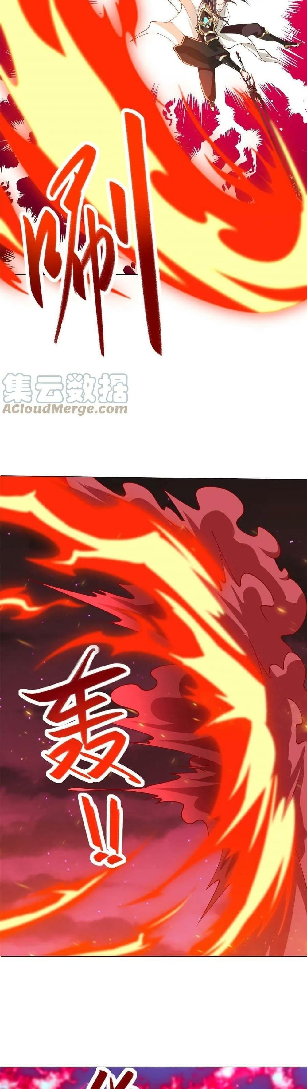 Dragon Shepherd 182-182