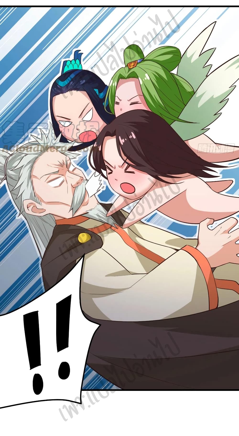 Super Harem Card 173-173