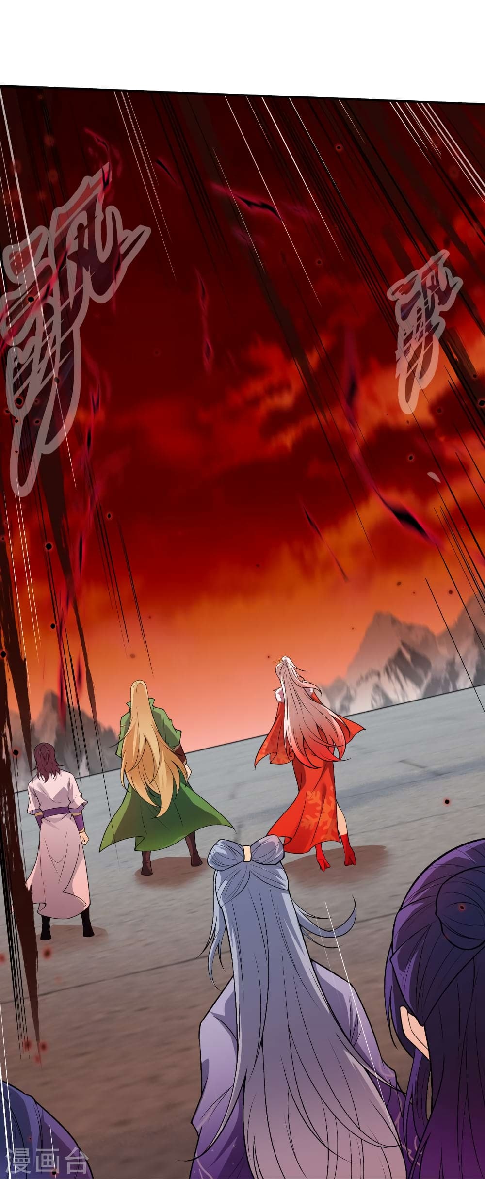Against the Gods อสูรพลิกฟ้า 504-504