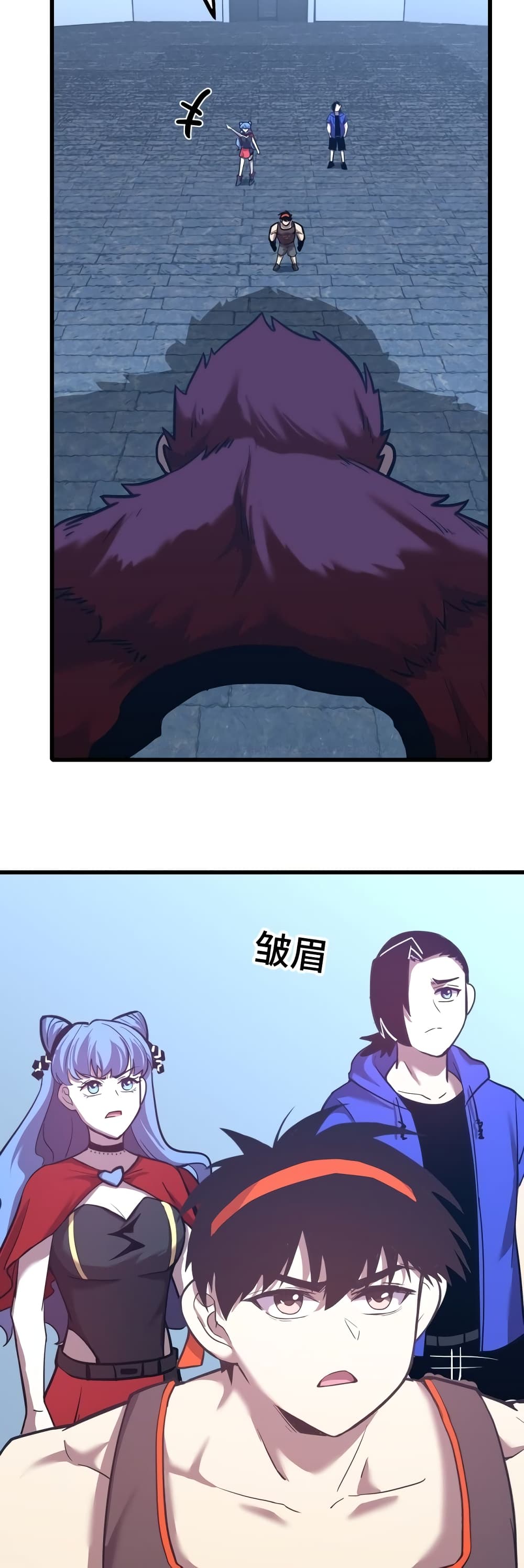 Gao Wu Landing in the next 10,000 years 47-47