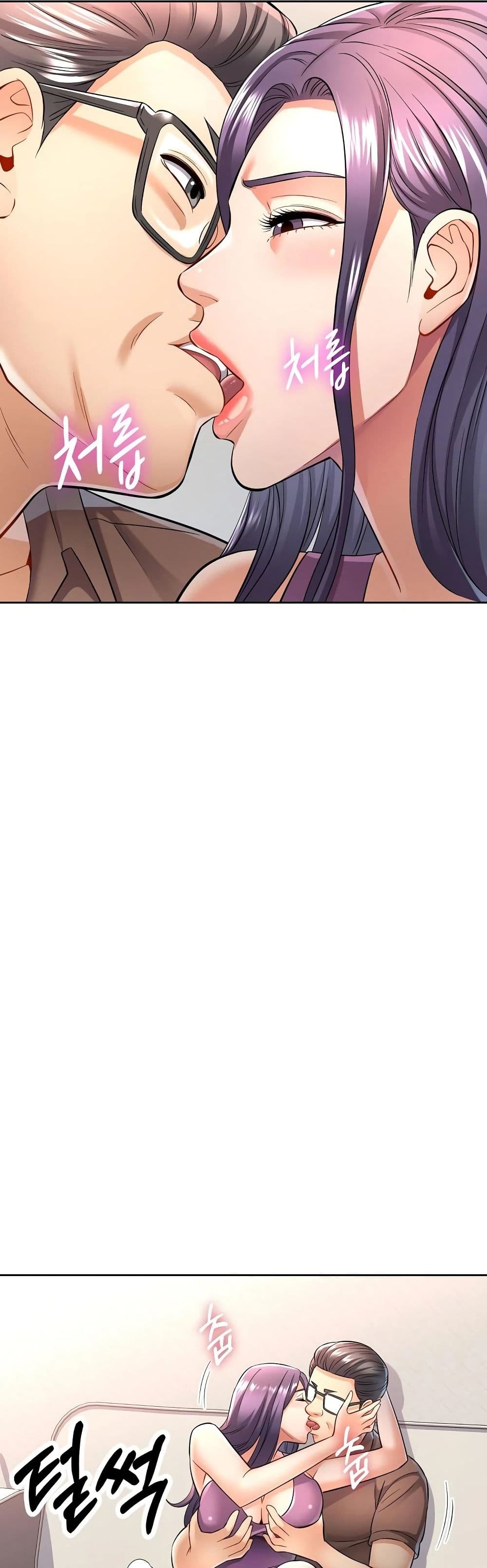 In Her Place 6-6