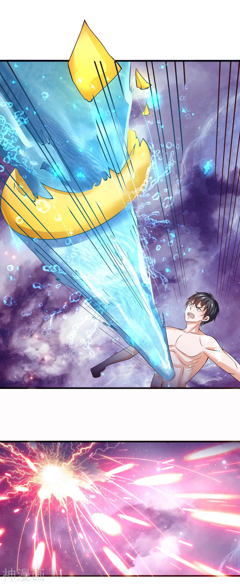 Why I Have Fairy Daugther! ไหงผม ถึงมีลูกสาวเป็นนางฟ้าได้ละเนี่ย!! 17-17