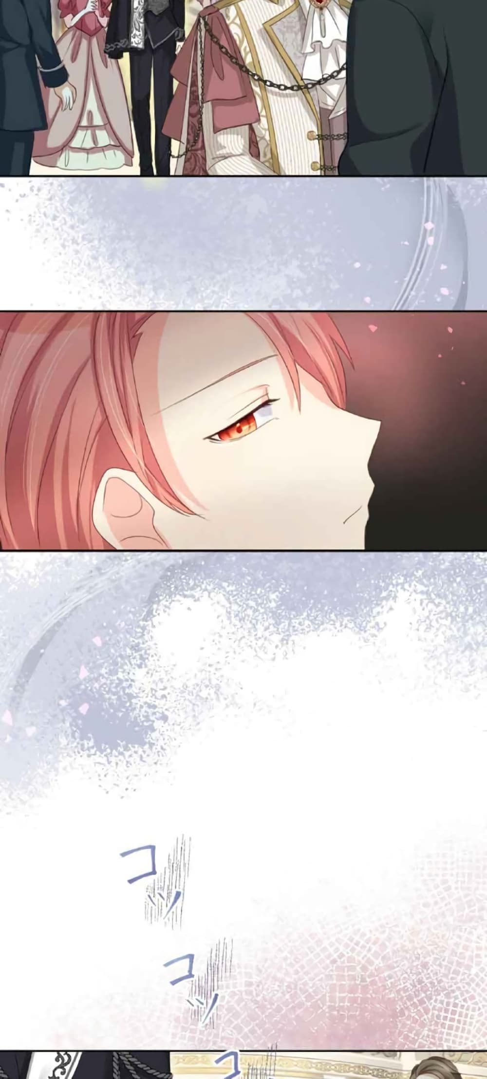 The Precious Girl Does Not Shed Tears 16-16