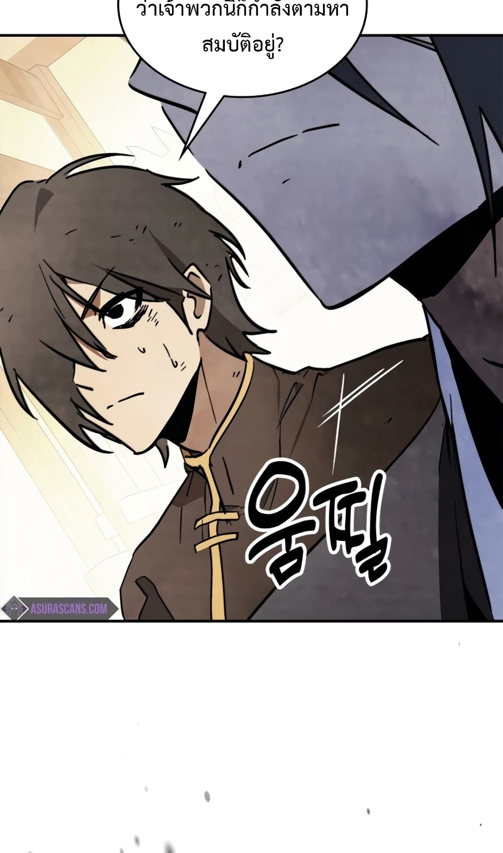 Chronicles Of The Martial God's Return 51-51